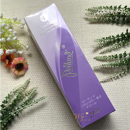 Sữa-dưỡng-trắng-mịn-da-toàn-thân-Peiland-Whitening-Body-Lotion-250ml