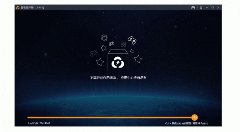 Download Momo player 2.5 – Giả Lập Android
