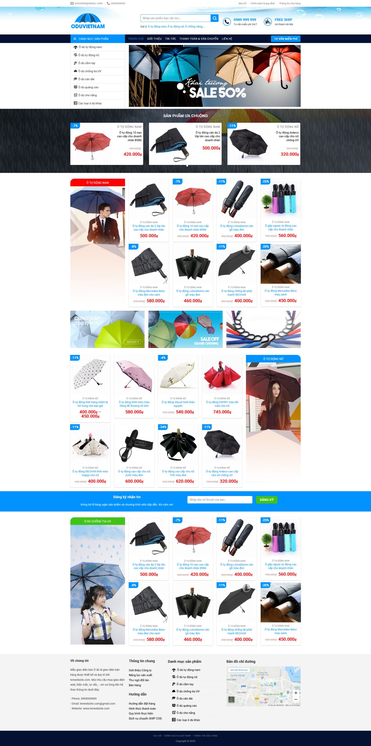 aomua.mauthemewp.com