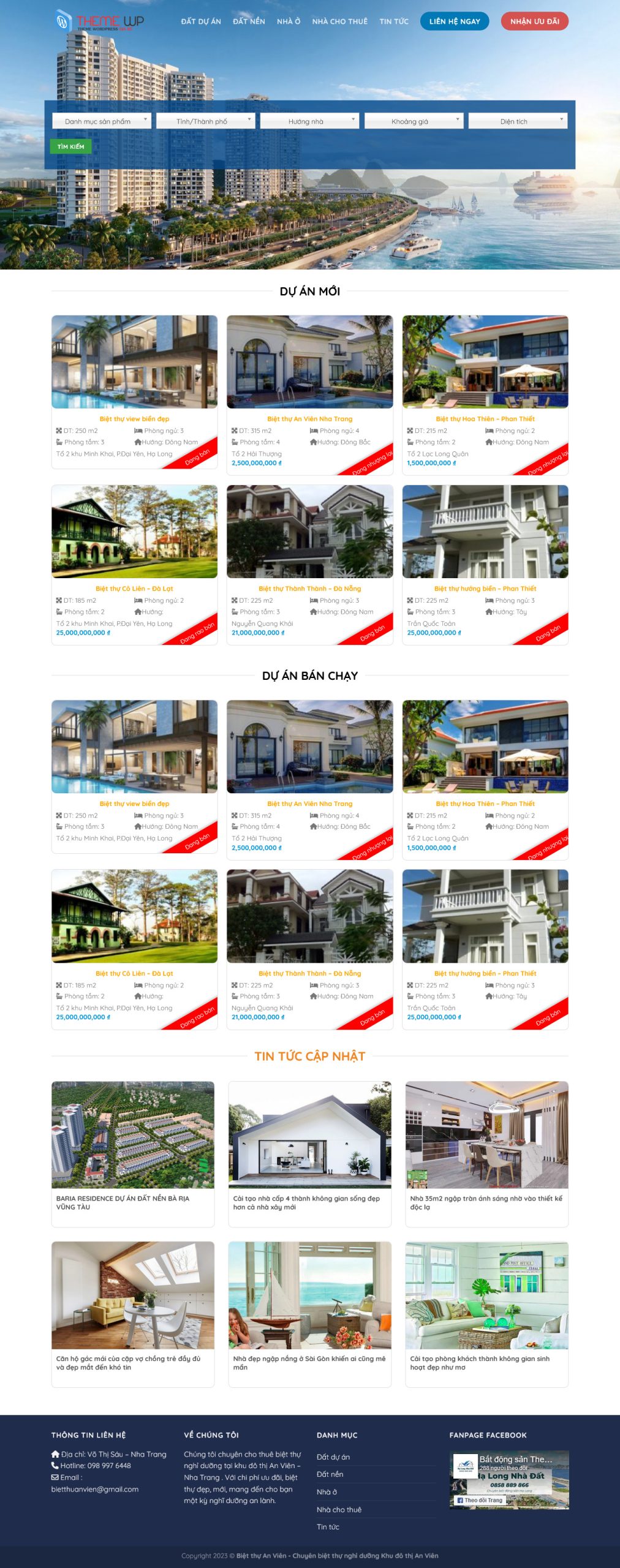 bds17.mauthemewp.com