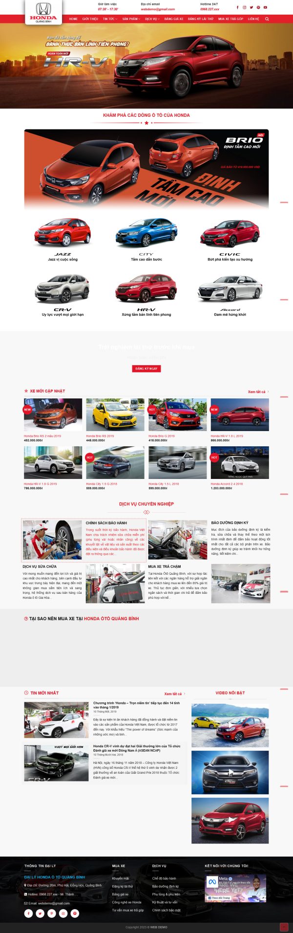 honda3.mauthemewp.com_-600x1909.jpg