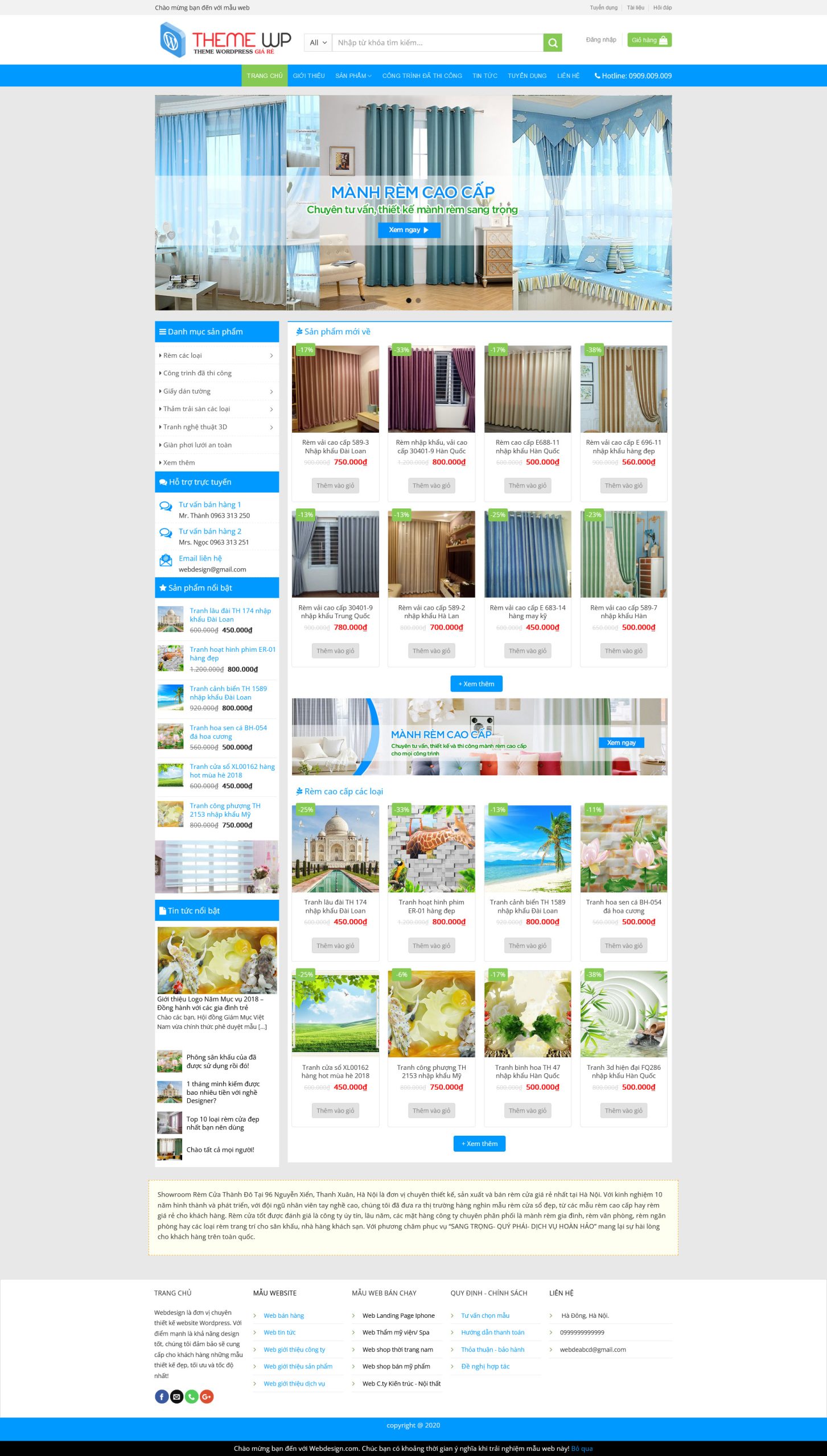 manhrem.mauthemewp.com