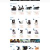 Giao diện website bán camera Ver1 -Theme Wordpress - GDDM005
