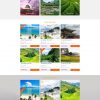 Giao diện website du lịch - đặt tour - Theme Wordpress - GDDL012