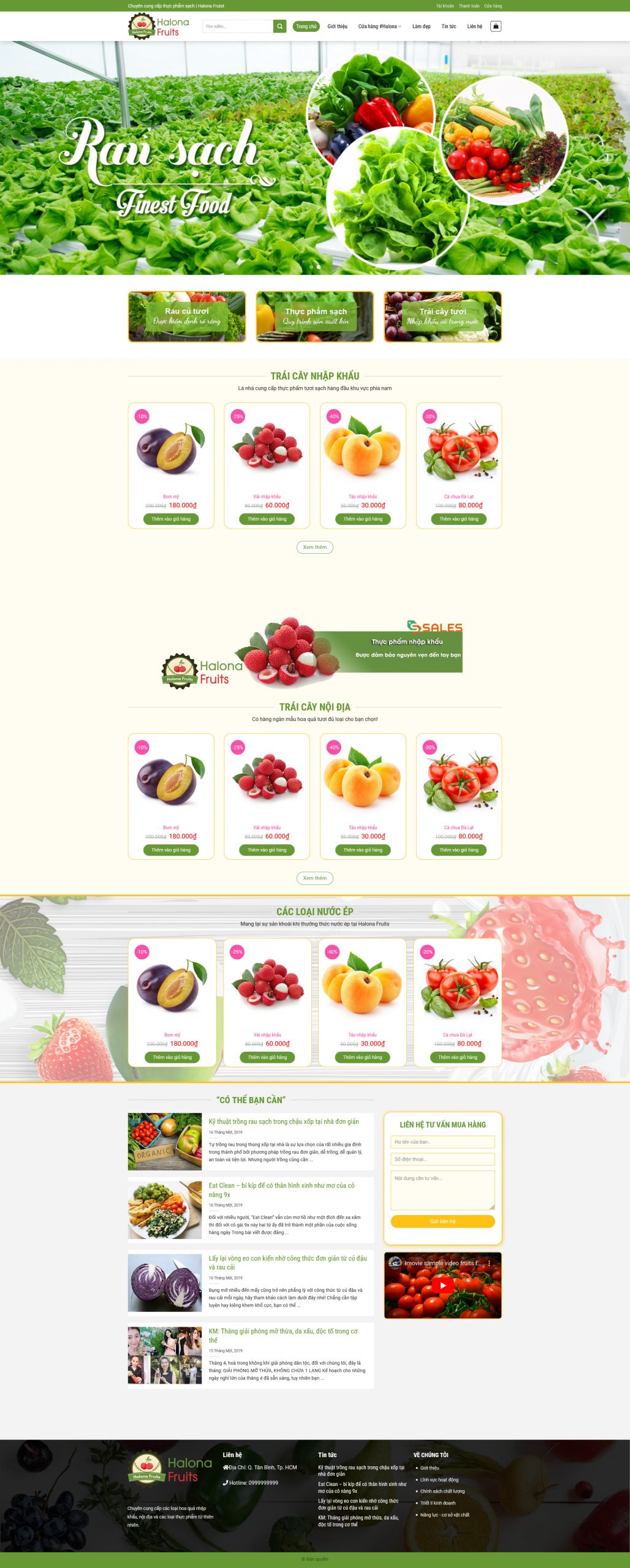 nongsan.mauthemewp.com