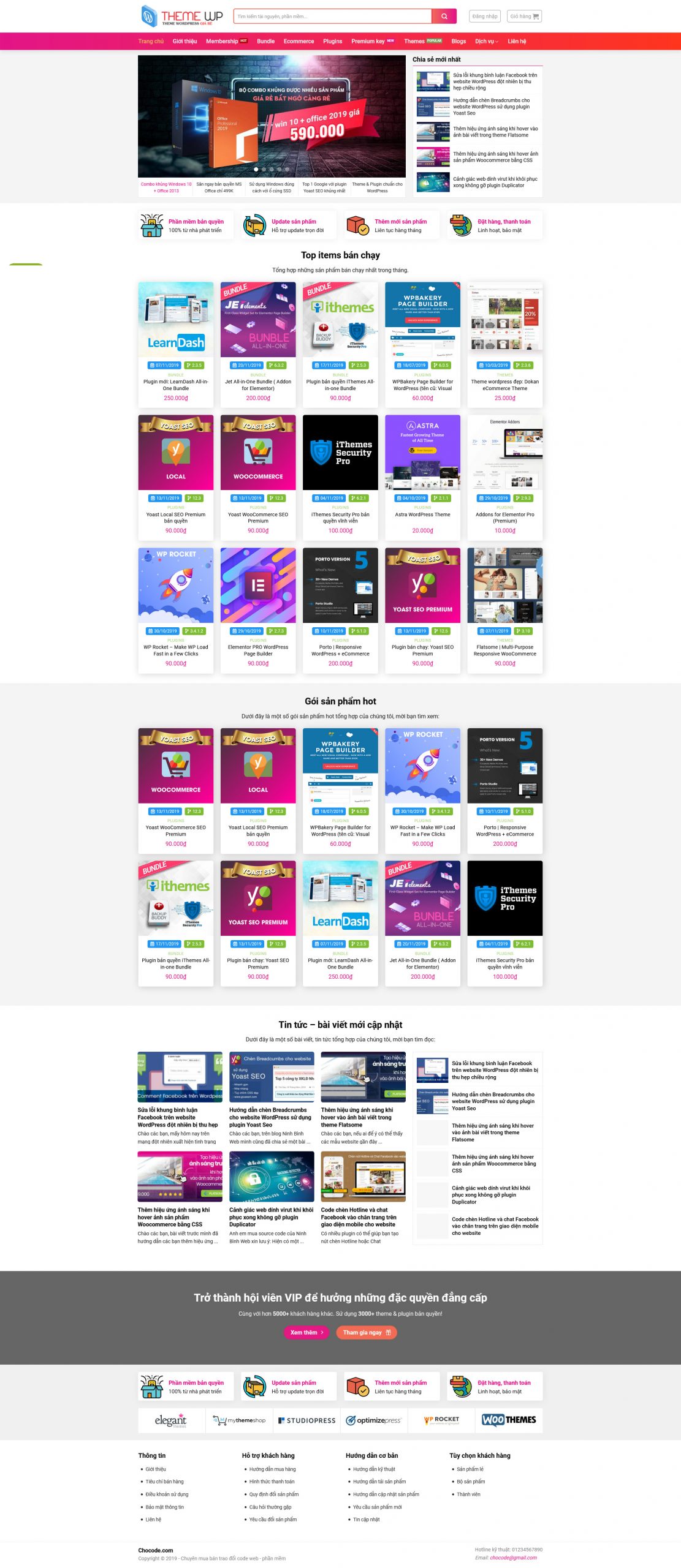 shopcode.mauthemewp.com